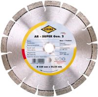 AR SuGen2 230